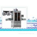 ISO 9001:2000, good quality and CE,Label sleeving machine